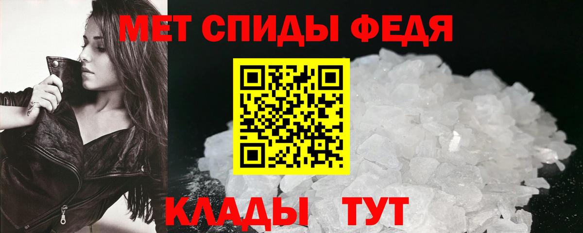 АМФ  Вход с VPN  Хабаровск  АМФ VHQ 