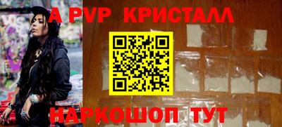 ECSTASY Бузулук