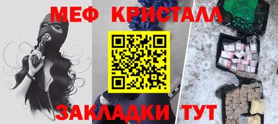 ECSTASY Бузулук