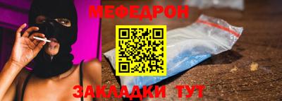 ECSTASY Бузулук