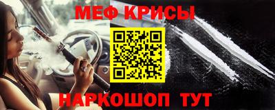 амфетамин Будённовск