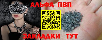 ECSTASY Бузулук