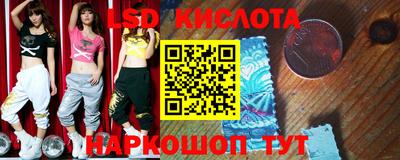 амфетамин Будённовск