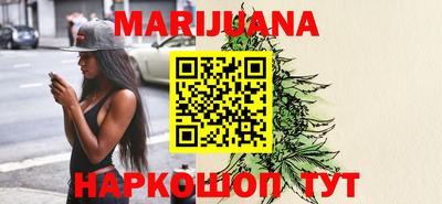 ECSTASY Бузулук