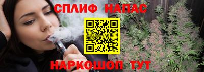 марки lsd Бугуруслан