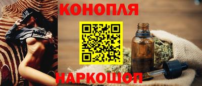 марки lsd Бугуруслан