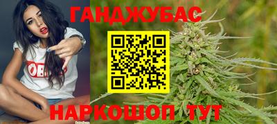 марки lsd Бугуруслан