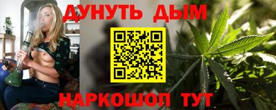 ECSTASY Бузулук