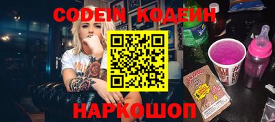 марки lsd Бугуруслан