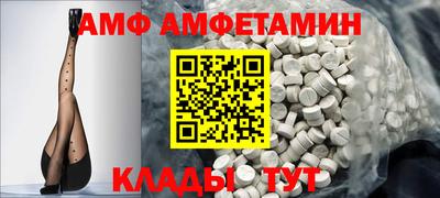 марки lsd Бугуруслан