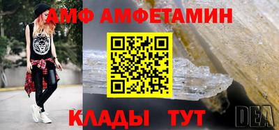 марки lsd Бугуруслан