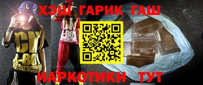 ECSTASY Бузулук