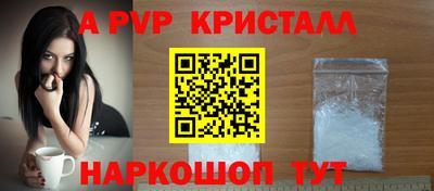 ECSTASY Бузулук