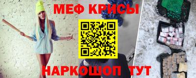 амфетамин Будённовск