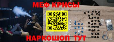 ECSTASY Бузулук