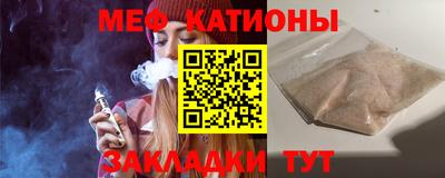 ECSTASY Бузулук